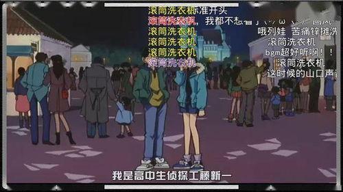 弹幕演员什么意思,揭秘“弹幕演员”现象