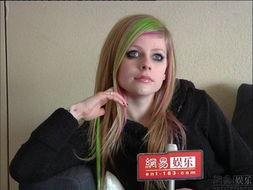 艾薇儿搞笑访谈